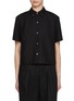 Main View - Click To Enlarge - THEORY - Cotton Crop Shirt