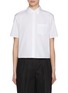 Main View - Click To Enlarge - THEORY - Cropped Cotton Shirt