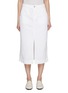 Main View - Click To Enlarge - THEORY - Denim Pencil Skirt