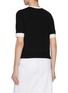 Back View - Click To Enlarge - THEORY - Contrast Short Sleeve Wool Cardigan