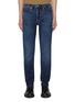 Main View - Click To Enlarge - FRAME - L'Homme Athletic Cotton Blend Jeans