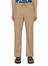 Main View - Click To Enlarge - FRESCOBOL CARIOCA - Mendes Pants