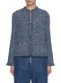 Main View - Click To Enlarge - VALENTINO GARAVANI - Textured Tweed Denim Jacket