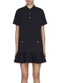 Main View - Click To Enlarge - VALENTINO GARAVANI - Maglia Stretched Dress
