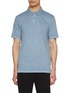 Main View - Click To Enlarge - JAMES PERSE - COTTON SUEDED POLO SHIRT