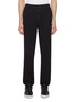 Main View - Click To Enlarge - JAMES PERSE - VINTAGE TERRY SWEATPANTS