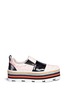 Main View - Click To Enlarge - MSGM - Croc embossed leather flatform slip-ons