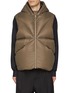 Main View - Click To Enlarge - MORDECAI - Hooded Radiant Padded Vest