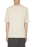 Main View - Click To Enlarge - MORDECAI - Back Stripe Cotton T-Shirt