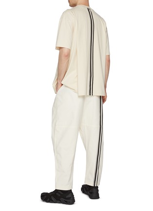 Figure View - Click To Enlarge - MORDECAI - Stripe Pleated Drawstring Pants