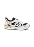 Main View - Click To Enlarge - VALENTINO GARAVANI - VLogo Leather Easy Jog Sneakers