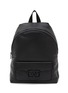 Main View - Click To Enlarge - VALENTINO GARAVANI - Noir Leather Backpack