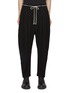 Main View - Click To Enlarge - MORDECAI - Stripe Pleated Drawstring Pants