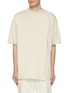 Main View - Click To Enlarge - MORDECAI - Back Stripe Layered Cotton T-Shirt