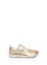 Main View - Click To Enlarge - NEW BALANCE - '574' metallic faux leather kids sneakers