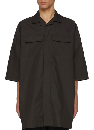 Main View - Click To Enlarge - RICK OWENS  - Magnum Tommy Oversized Cotton Shirt