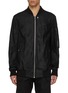 Main View - Click To Enlarge - RICK OWENS  - Blister Leather Bomber Jacket