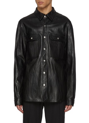 Main View - Click To Enlarge - RICK OWENS  - Waxy Leather Overshirt