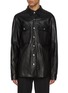 Main View - Click To Enlarge - RICK OWENS  - Waxy Leather Overshirt