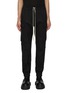 Main View - Click To Enlarge - RICK OWENS  - Mastondon Megacargo Pants