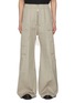 Main View - Click To Enlarge - RICK OWENS  - Elasticated Drawstring Zip Fly Cotton Blend Cargo Pants