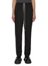 Main View - Click To Enlarge - RICK OWENS  - Drawstring Waist Pants