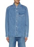 Main View - Click To Enlarge - DENHAM - Light Stonewash Overshirt