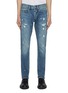 Main View - Click To Enlarge - DENHAM - Selvedge Repair Straight Jeans