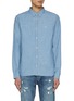 Main View - Click To Enlarge - DENHAM - Rich Regular Chambray Shirt