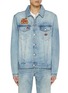 Main View - Click To Enlarge - DENHAM - X Karabo Poppy Denim Jacket