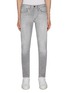 Main View - Click To Enlarge - DENHAM - Bolt Free Skinny Jeans