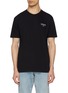 Main View - Click To Enlarge - DENHAM - Denham Fan Print T-Shirt