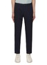 Main View - Click To Enlarge - INCOTEX - Half Elasticated Waist Ice Crepe Joggers