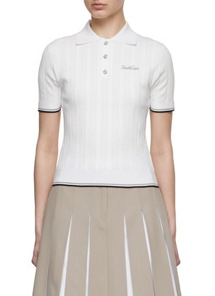 Main View - Click To Enlarge - SOUTHCAPE - Cable Knit Contrast Trim Polo Top