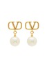 Main View - Click To Enlarge - VALENTINO GARAVANI - VLogo Signature Swarovski Pearl Earrings