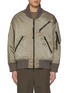 Main View - Click To Enlarge - THE VIRIDI-ANNE - Water Repellent Nylon Bomber Jacket