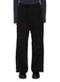 Main View - Click To Enlarge - THE VIRIDI-ANNE - Object Dyed Cotton Sweatpants