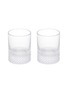 Main View - Click To Enlarge - RICHARD BRENDON - Diamond Shot Glass — Set Of 2