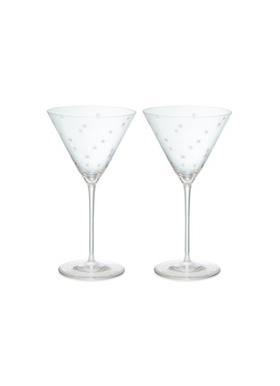 Main View - Click To Enlarge - RICHARD BRENDON - Cocktail Star Cut Martini Glass — Set Of 2