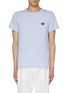 Main View - Click To Enlarge - MAISON LABICHE - Le Poitou Heart Logo Patch Cotton T-shirt