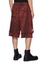 Back View - Click To Enlarge - JIYONGKIM - Sun Bleached Side Strap Cotton Culotte Shorts