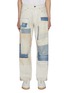 Main View - Click To Enlarge - RAG & BONE - Fit 4 Mirimar Canvas Straight Leg Jeans