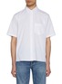 Main View - Click To Enlarge - RAG & BONE - Dalton Poplin Shirt