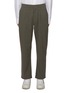 Main View - Click To Enlarge - RAG & BONE - Shift Tropical Trousers