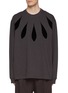 Main View - Click To Enlarge - SONG FOR THE MUTE - Jester Oversized Print Cotton Sweater