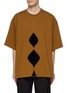 Main View - Click To Enlarge - SONG FOR THE MUTE - Oversized Stacked Diamond Print Logo T-Shirt