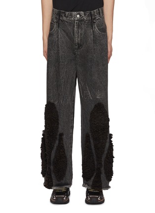 Main View - Click To Enlarge - SONG FOR THE MUTE - Furry Teardrop Dark Wash Boyfriend Jeans