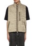 Main View - Click To Enlarge - SONG FOR THE MUTE - Painted Sherpa Zip Up Vest