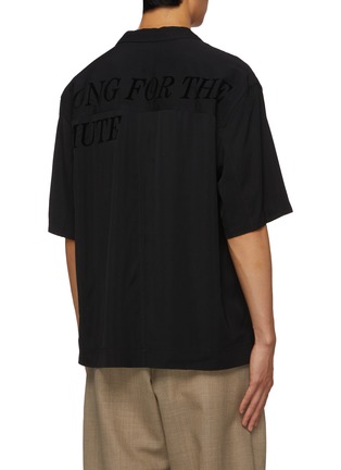 Back View - Click To Enlarge - SONG FOR THE MUTE - Short Sleeve Logo Print Shirt