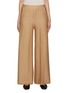 Main View - Click To Enlarge - CRUSH COLLECTION - Denim-look Wide Leg Flared Trousers